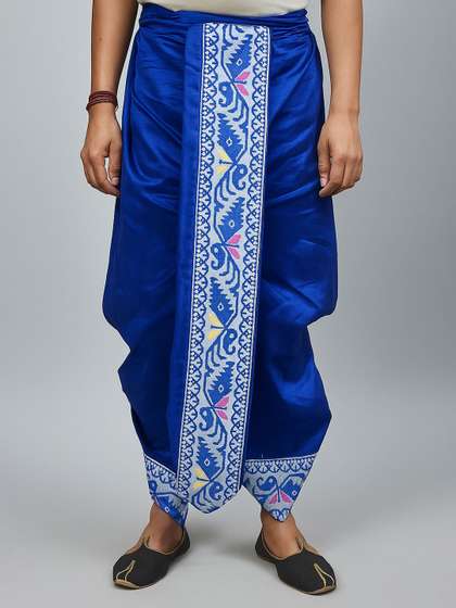 AMIT ONLINE Men
                          Jamdani Border Ready To Wear Dhoti