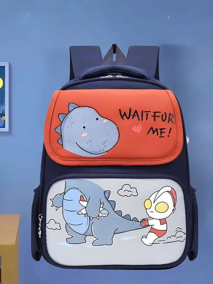 Martucci Kids Graphic
                    Contrast Detail Backpack with Compression Straps