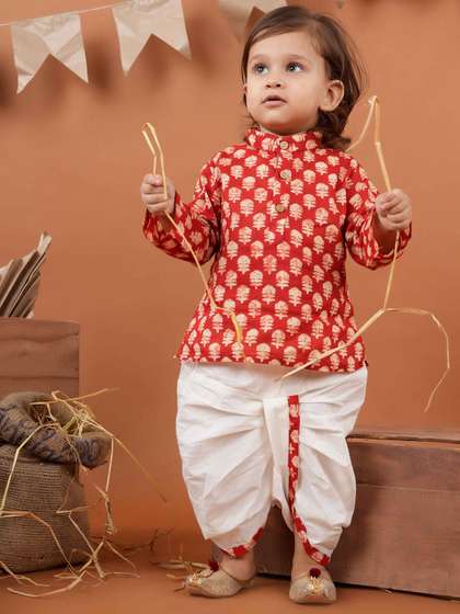 BAESD Boys Ethnic
                      Motifs Printed Cotton Kurta with Dhoti Pant
