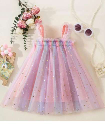 House Of Kids Girls
                      Geometric Printed Shoulder Straps Fit and Flare
                      Dress