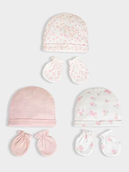 MiArcus Infants 9-Piece
                    Pure Cotton Apparel Gift Set