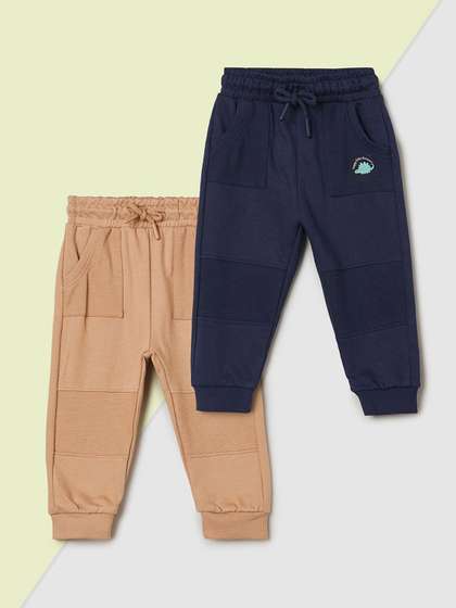 max Boys 2-Pcs Textured
                    Pure Cotton Mid-Rise Joggers