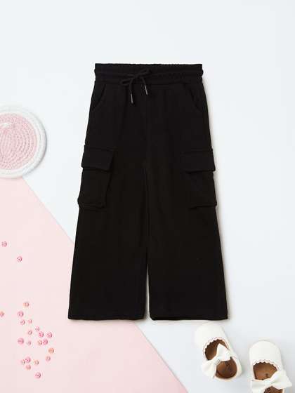 max Girls Mid Rise Cargo
                    Track Pants
