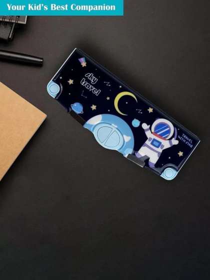 Kalra Magic Black Self
                      Design Pencil Box