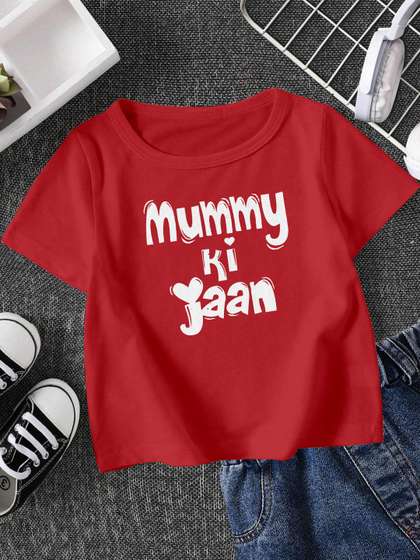 FIONAA TRENDZ
                    Kids-Unisex Red Cotton Tshirts