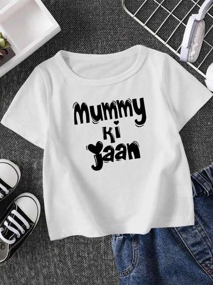FIONAA TRENDZ
                    Kids-Unisex White Cotton Tshirts