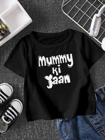 FIONAA TRENDZ Kids
                      Printed T-shirt