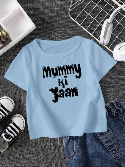 FIONAA TRENDZ Kids
                    Typography Printed T-shirt