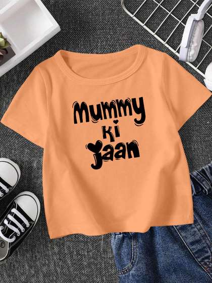 FIONAA TRENDZ Kids
                    Typography Printed T-shirt