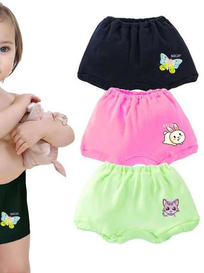 Nicsy Set of 3 Mid-Rise
                    Basic Briefs