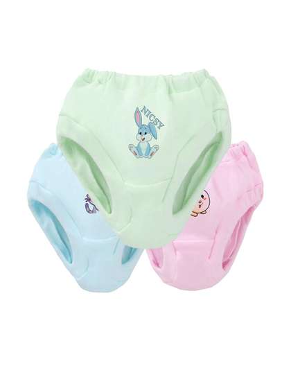 Nicsy Set of 3 Mid-Rise
                    Basic Briefs