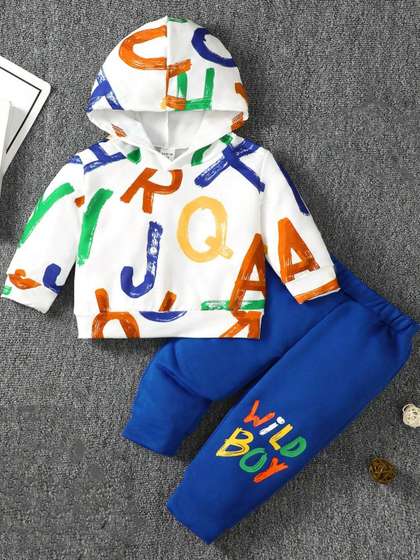 HikujBoys White Clothing
                    Set