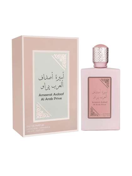 Ameerat Asdaaf AlArabPrive EDP