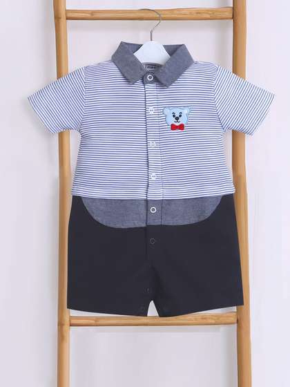 MeeMee Infants Striped
                    Cotton Rompers