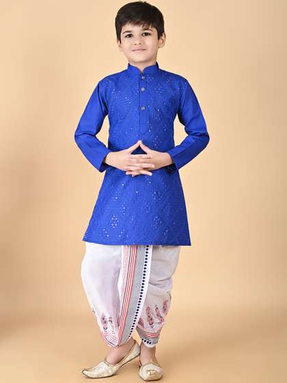 BAESD Boys Ethnic
                      Motifs Embroidered Regular Sequinned Kurta with
                      Dhoti Pants