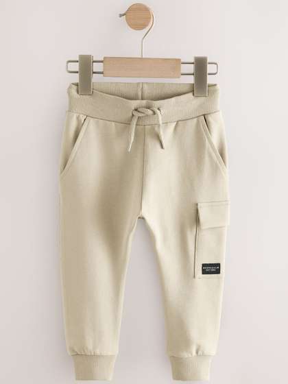 NEXT Boys Skinny
                      Utility Jogger