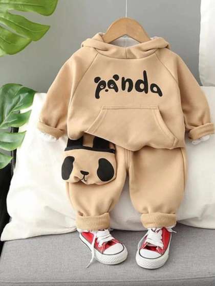 YK Kids Beige
                        Clothing Set
