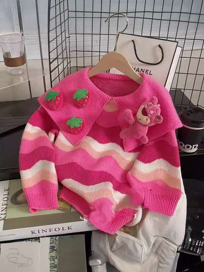 YK Girls Printed Round
                      Neck Sweatshirt
