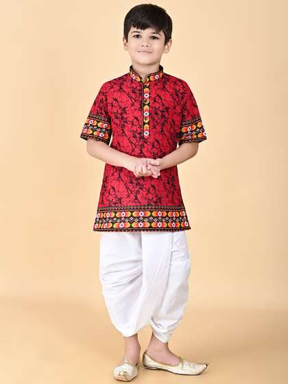 Cae Boys Ethnic Motifs
                    Printed Mandarin Collar Pure Cotton Straight Kurta
                    With Dhoti Pants