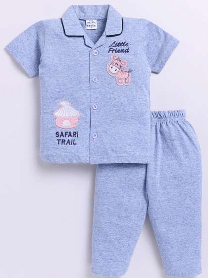 Night Suit Set