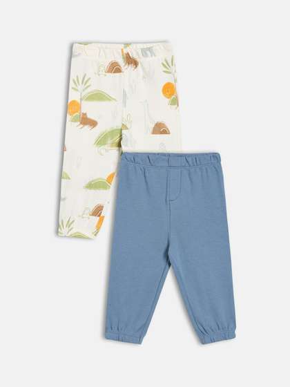 MINI KLUB Boys pack of
                      2 Trousers