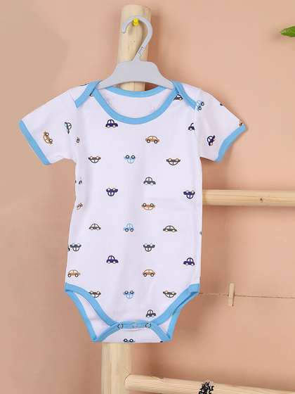 Moms Home Infants
                    Printed Organic Cotton Bodysuit