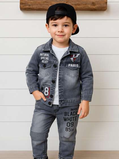 Shirazi Kids
                            Boys Printed Long Sleeves Denim Jacket With
                            Trousers