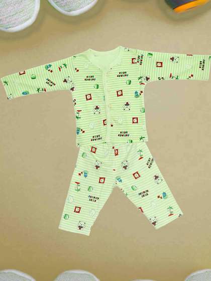 ME N MY Unisex Kids
                      Printed Maxi Nightdress