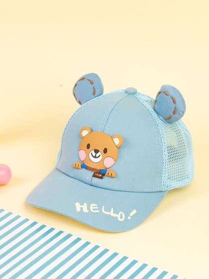 KICKS & CRAWL Kids
                    Cotton Self Design Baseball Cap
