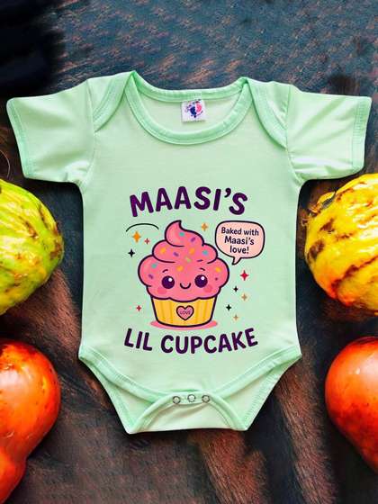 Cute Pals Infants
                    Printed Cotton Bodysuits