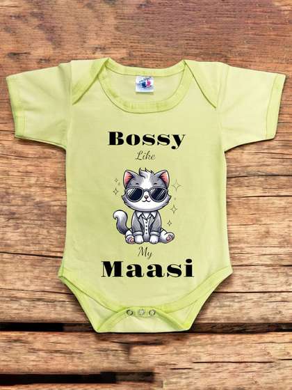 Cute Pals Infants
                    Printed Cotton Bodysuits
