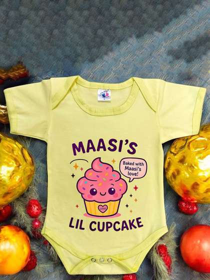 Cute Pals Infants
                      Printed Cotton Bodysuits