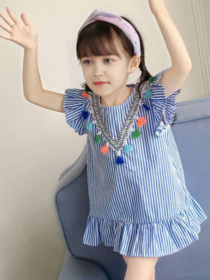 INCLUD Girls Striped
                    Peplum Dress