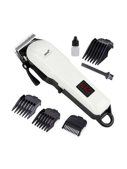SDMS 809A 01 Trimmer -
                    White