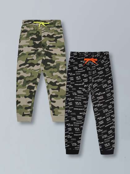 PLUM TREE Boys Pack Of 2
                    Camoflague Mid-Rise Joggers