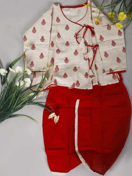 LITTLE DREAMS Boys Pure
                    Cotton Clothing Set