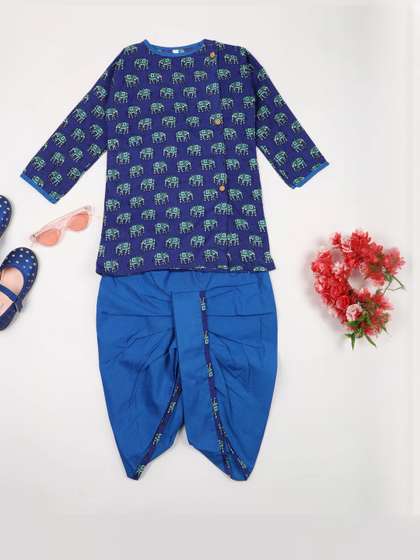LITTLE DREAMS Boys
                    Cotton Blend Clothing Set