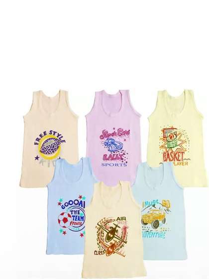 CAVENDERS Assorted
                    Cotton Innerwear Vests