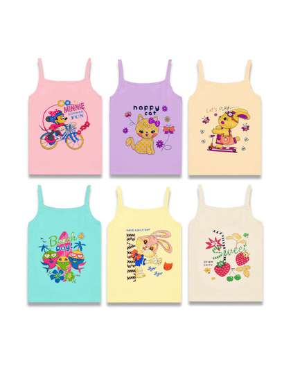 BODYSHINE Girls Printed
                    Sleeveless Innerwear Vests - Set Of 6