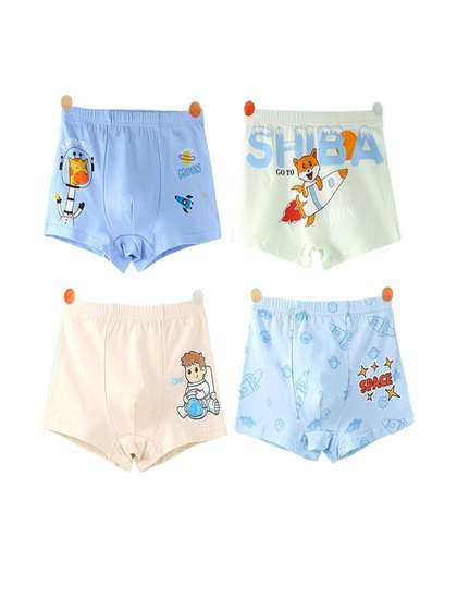 ASJAR Boys Pack Of 4
                    Printed Pure Cotton Boxer Briefs
