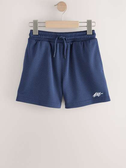 NEXT Boys Mesh Sport
                    Shorts