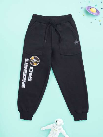 KiddoPanti Kids Mid-Rise Joggers