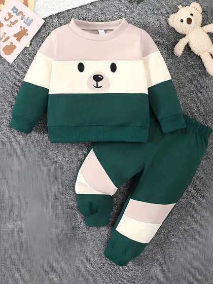 ELPIXIE FASHION
                        Unisex Green Clothing Set