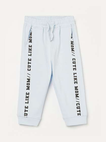 Juniors by Lifestyle Boys Pure Cotton Joggers