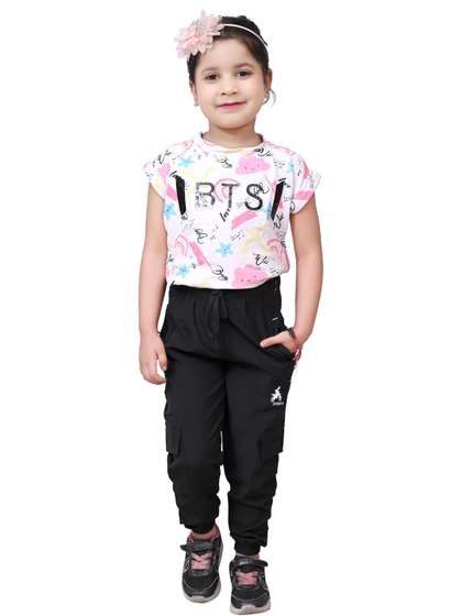 Qutie Ninja Jogger Track Pants