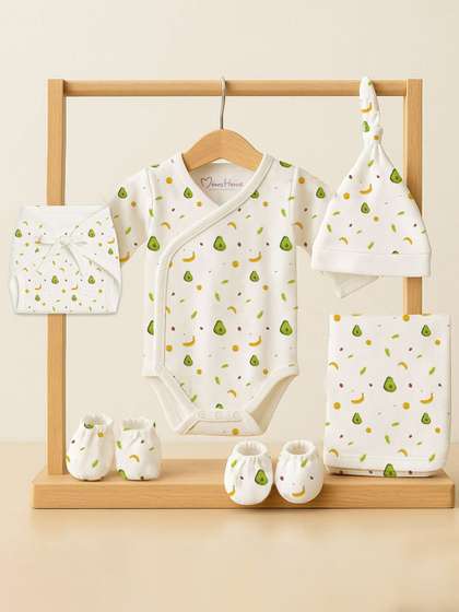 Moms Home Infants 6-Pcs
                    Avocado Printed Organic Cotton Baby Shower Gift
                    Hamper