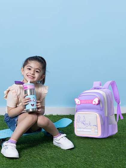 Tinytot Unisex Kids
                    Backpack