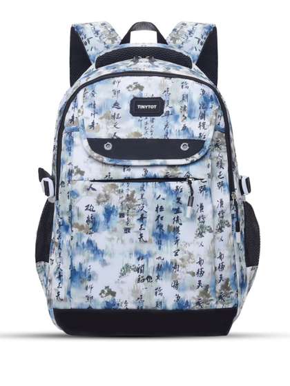 Tinytot Unisex Kids
                      Backpack