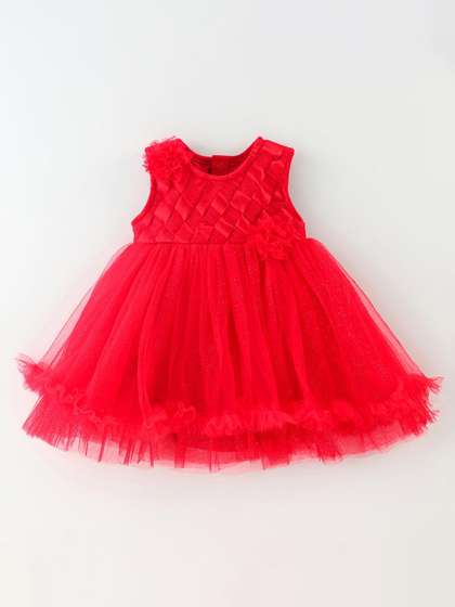 Mark & Mia Infant
                    Girls Printed Sleeveless Frock Style Bodysuit