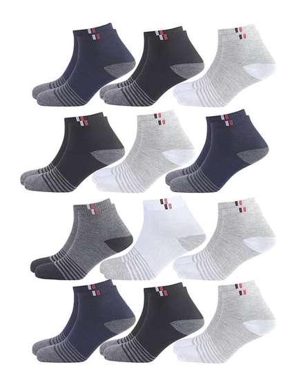 Sjeware Pack Of 12
                        Patterned Ankle Length Socks